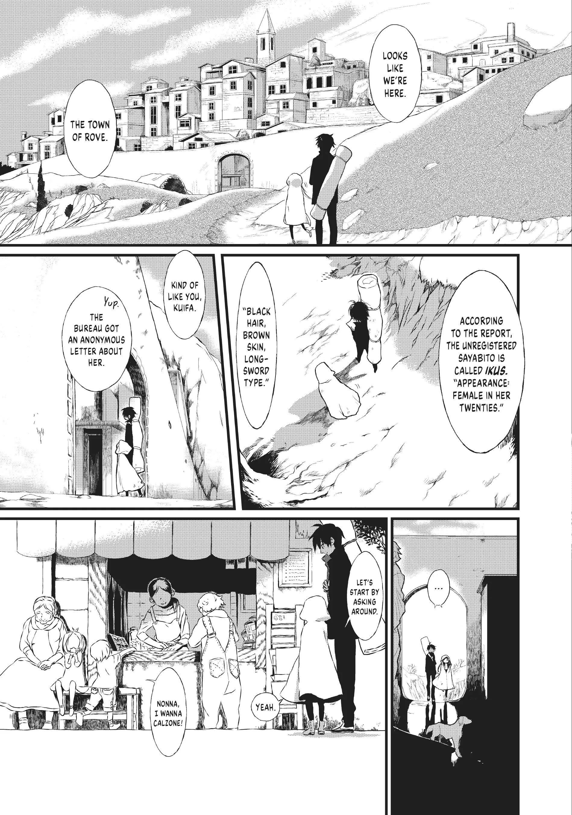 Sayabito: Swords of Destiny «Official» Chapter 1 - page 16