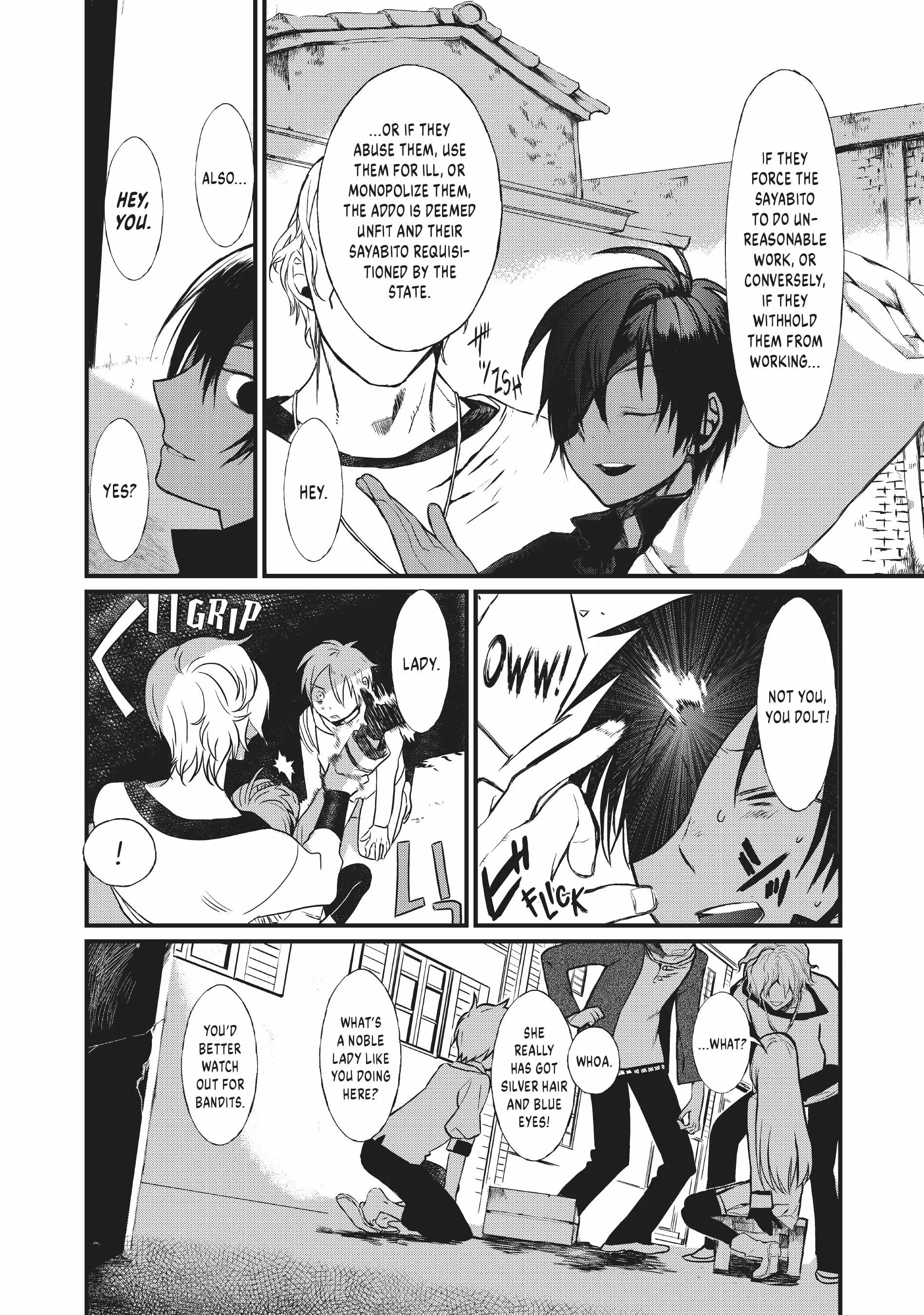 Sayabito: Swords of Destiny «Official» Chapter 1 - page 23