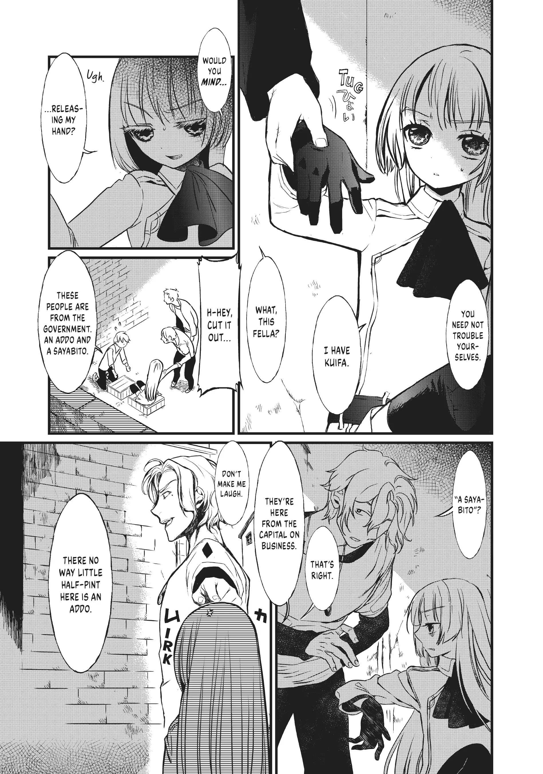 Sayabito: Swords of Destiny «Official» Chapter 1 - page 24