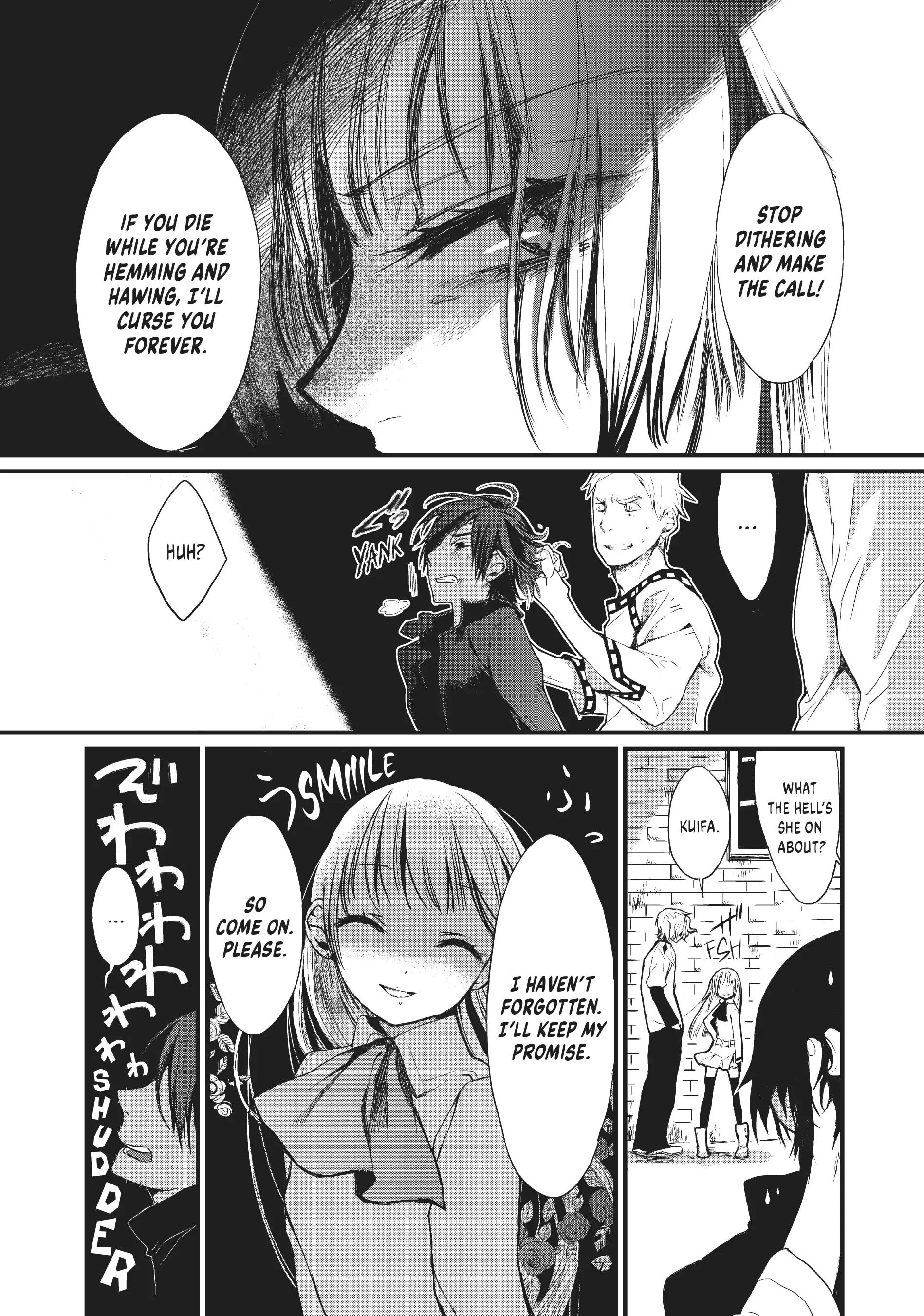 Sayabito: Swords of Destiny «Official» Chapter 1 - page 29