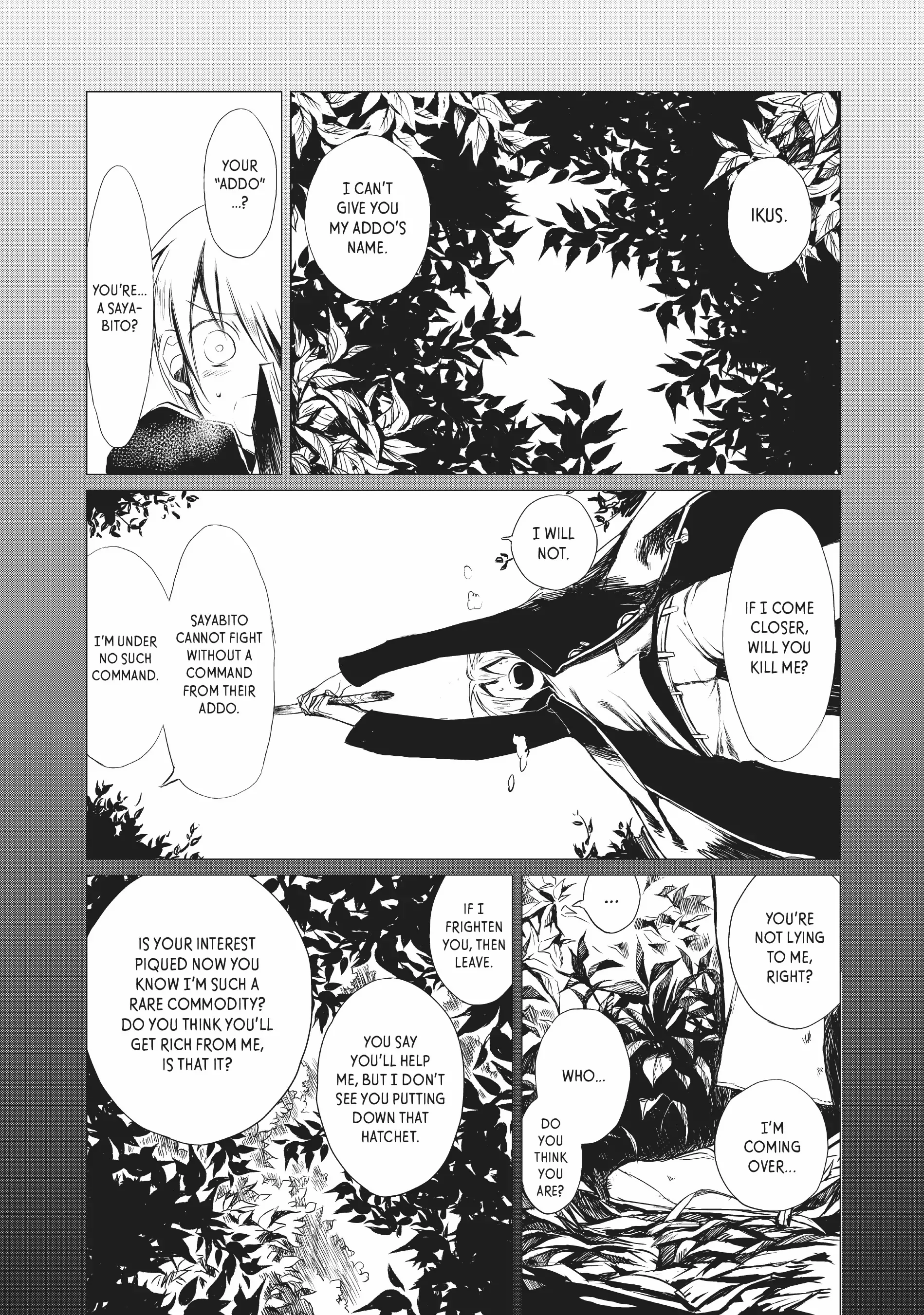 Sayabito: Swords of Destiny «Official» Chapter 1 - page 43