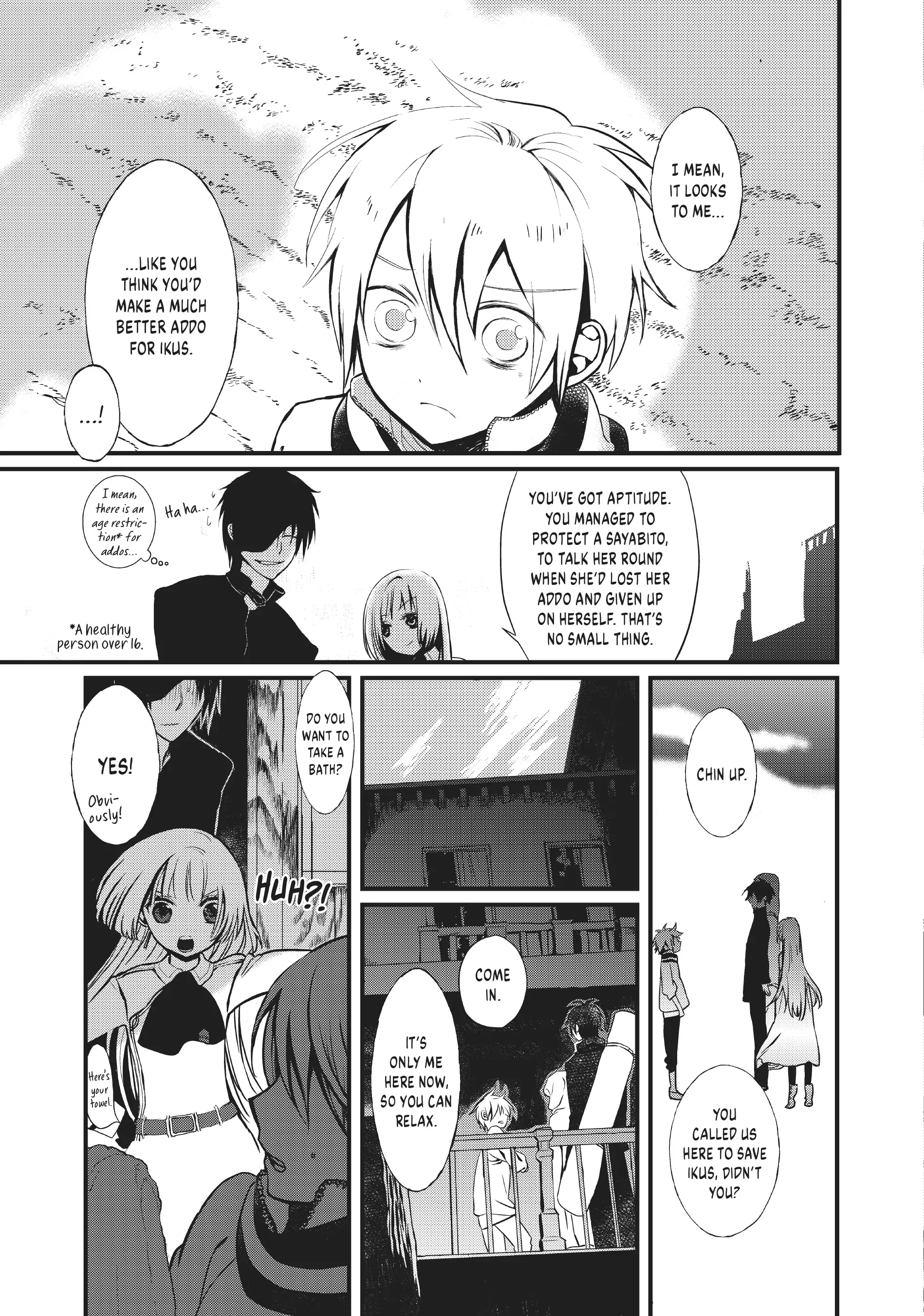 Sayabito: Swords of Destiny «Official» Chapter 1 - page 56