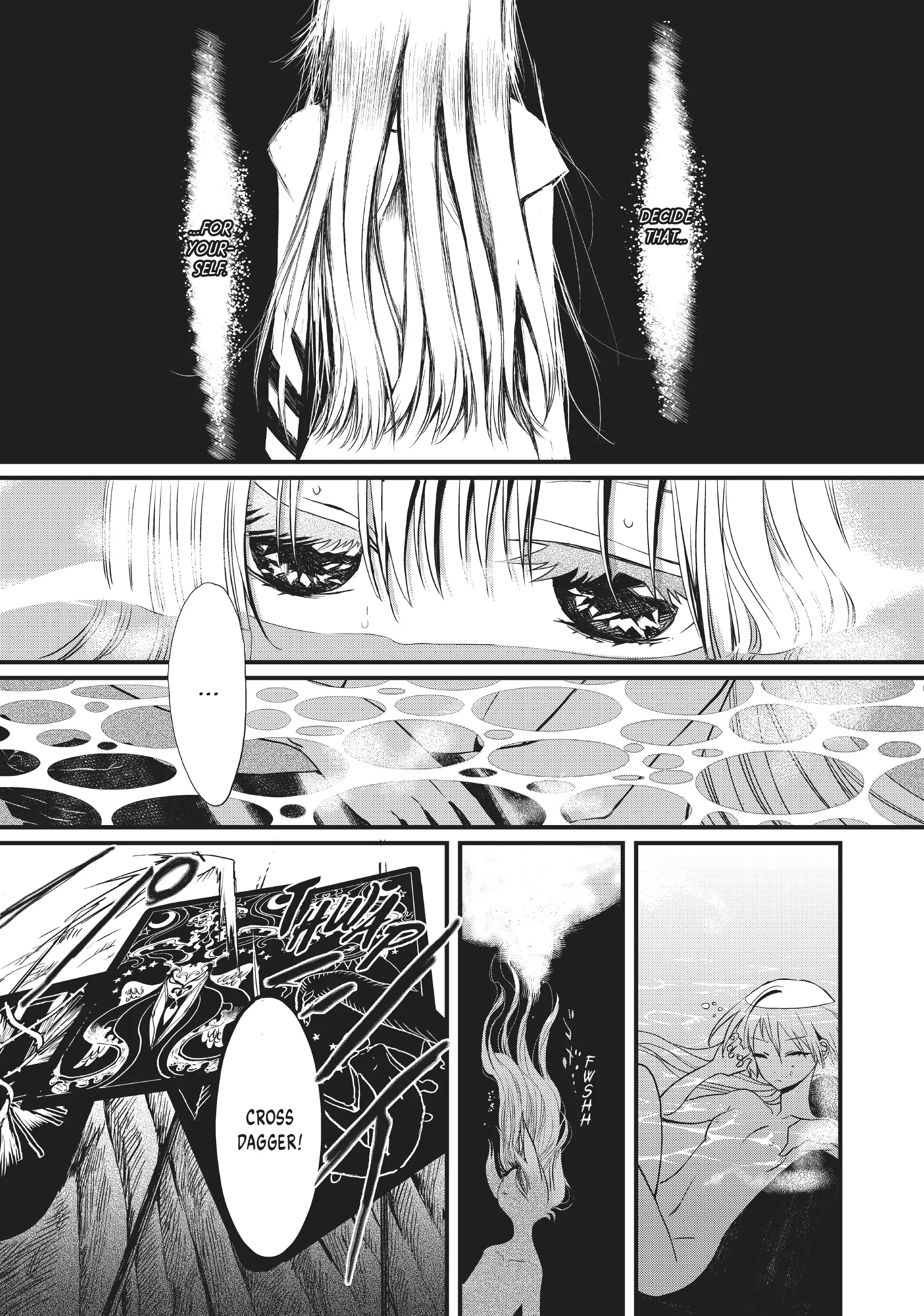 Sayabito: Swords of Destiny «Official» Chapter 1 - page 59