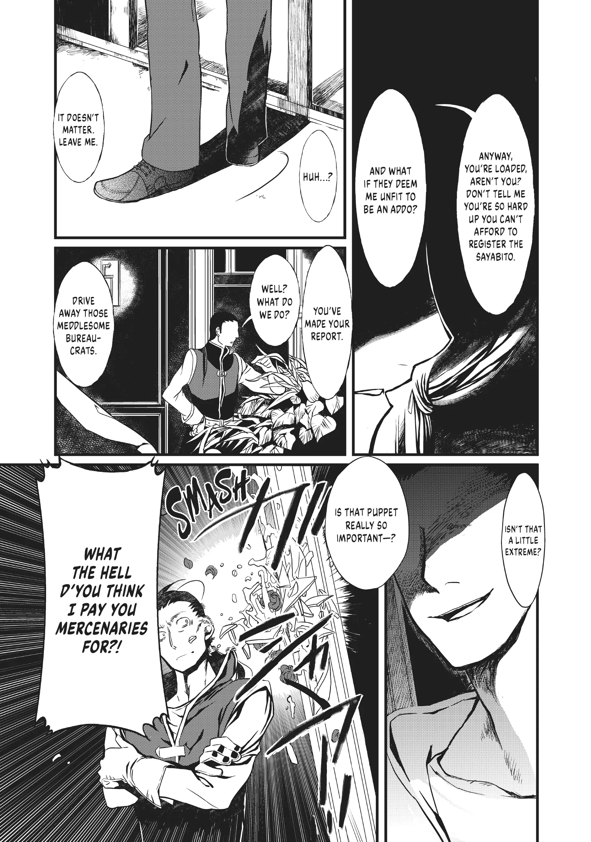 Sayabito: Swords of Destiny «Official» Chapter 1 - page 63