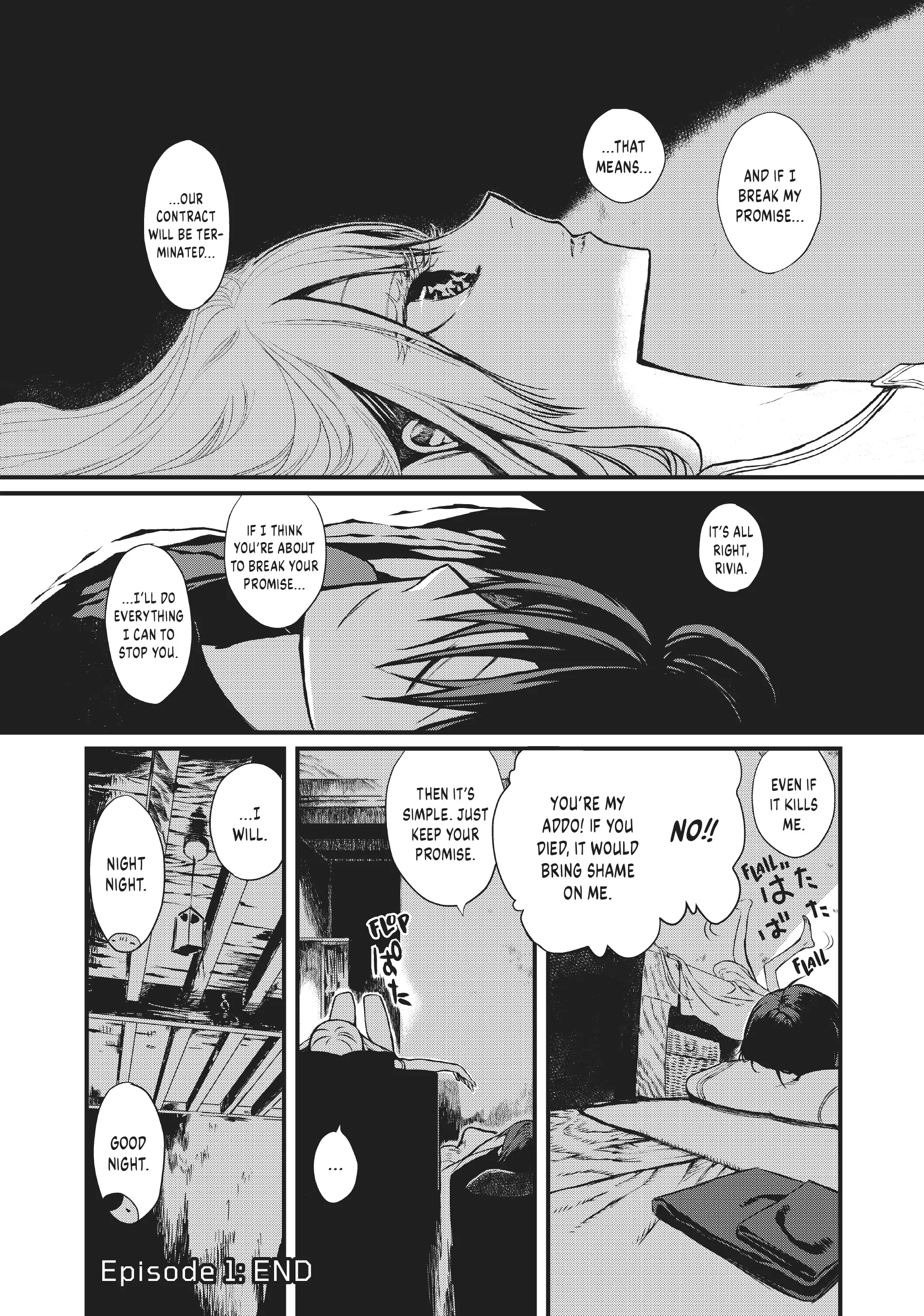 Sayabito: Swords of Destiny «Official» Chapter 1 - page 67
