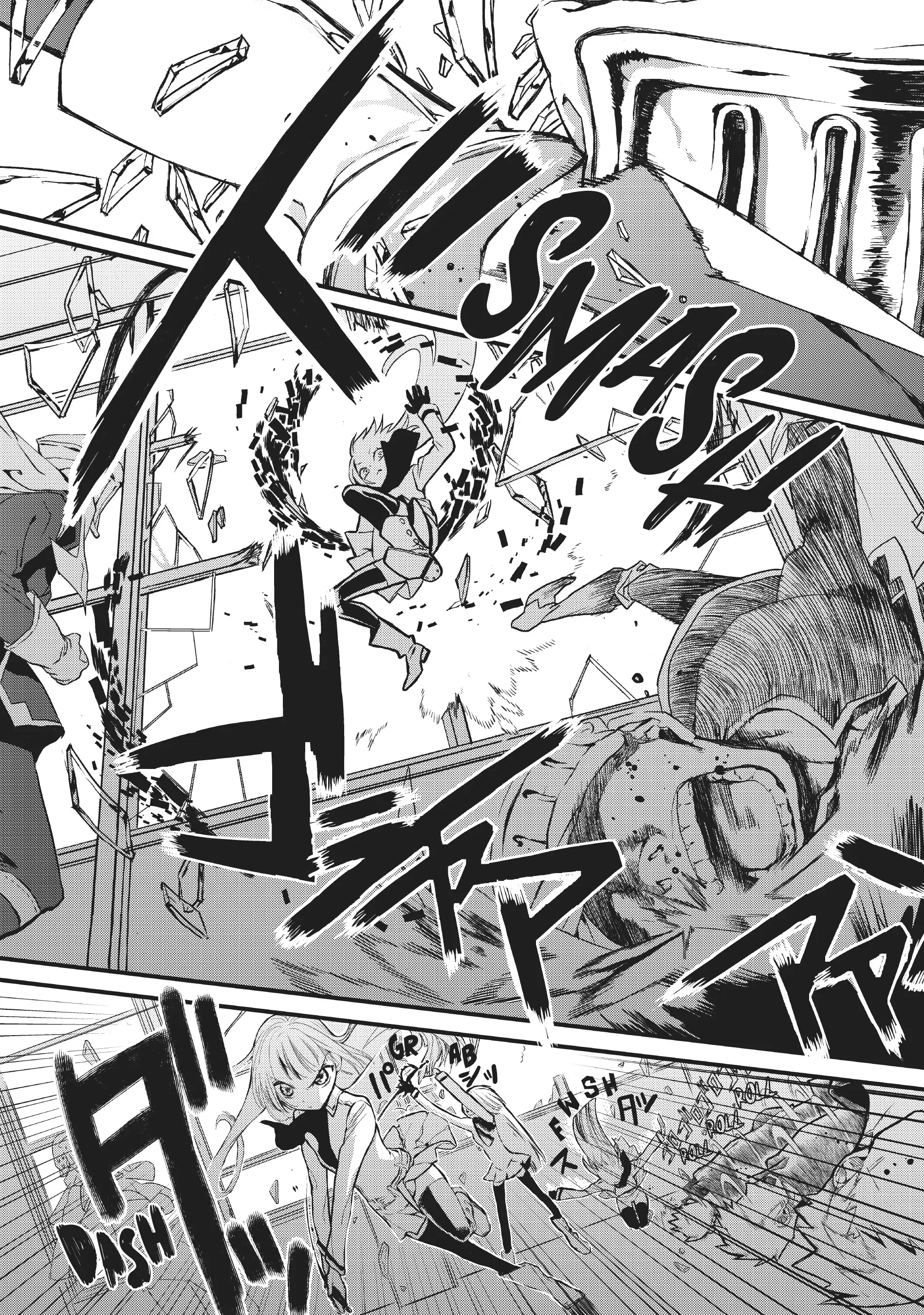 Sayabito: Swords of Destiny «Official» Chapter 2 - page 26