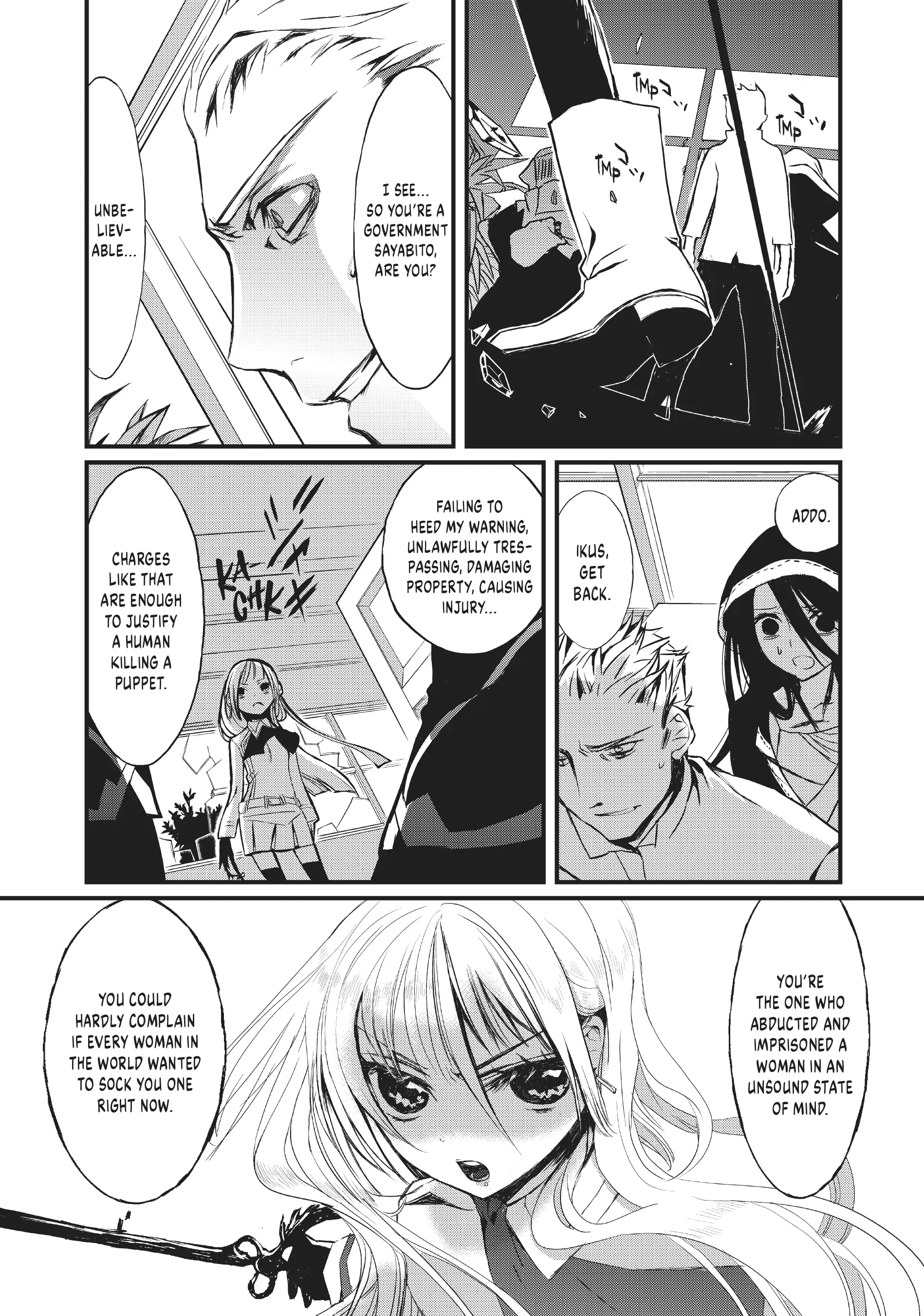 Sayabito: Swords of Destiny «Official» Chapter 2 - page 28