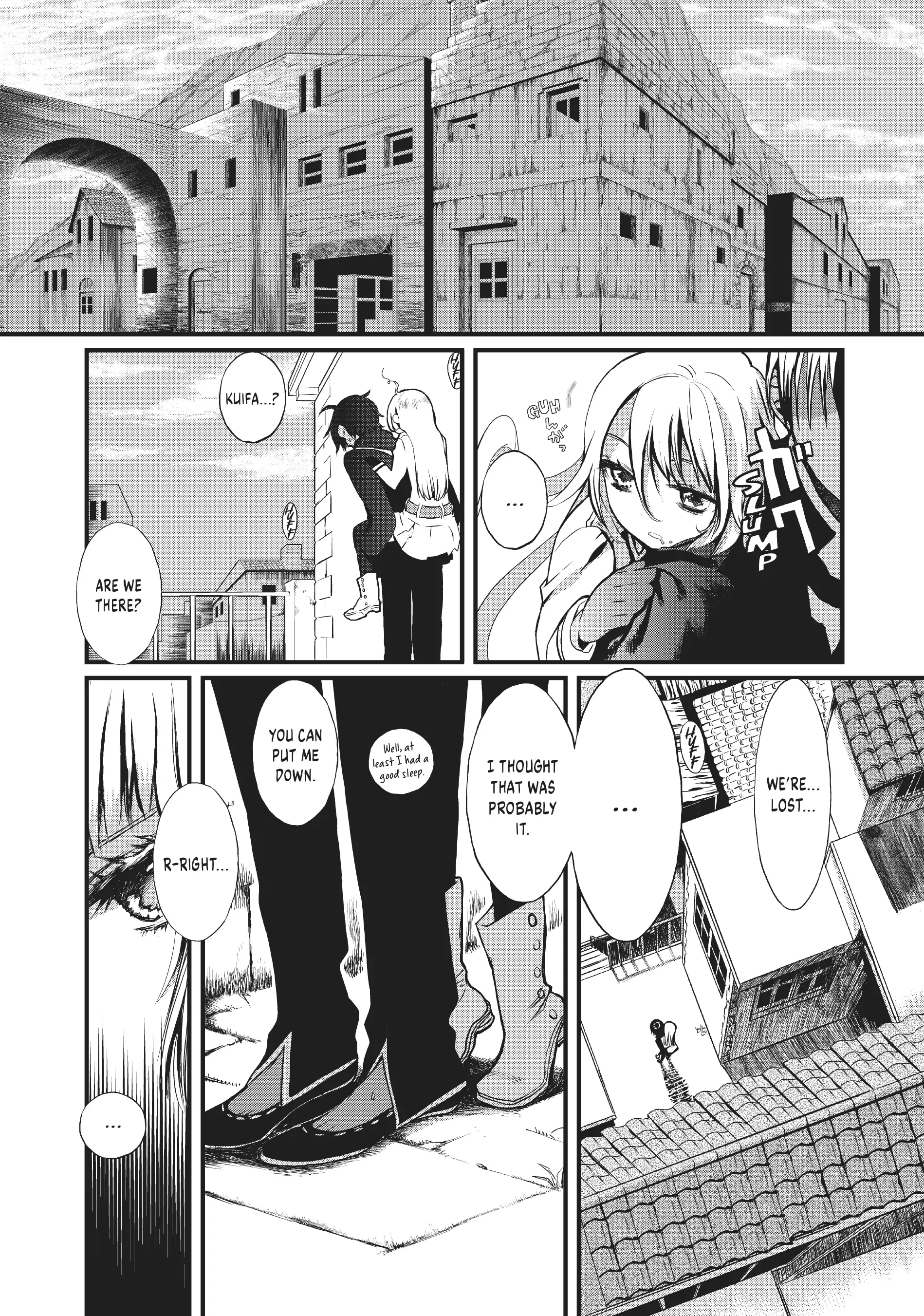 Sayabito: Swords of Destiny «Official» Chapter 2 - page 4