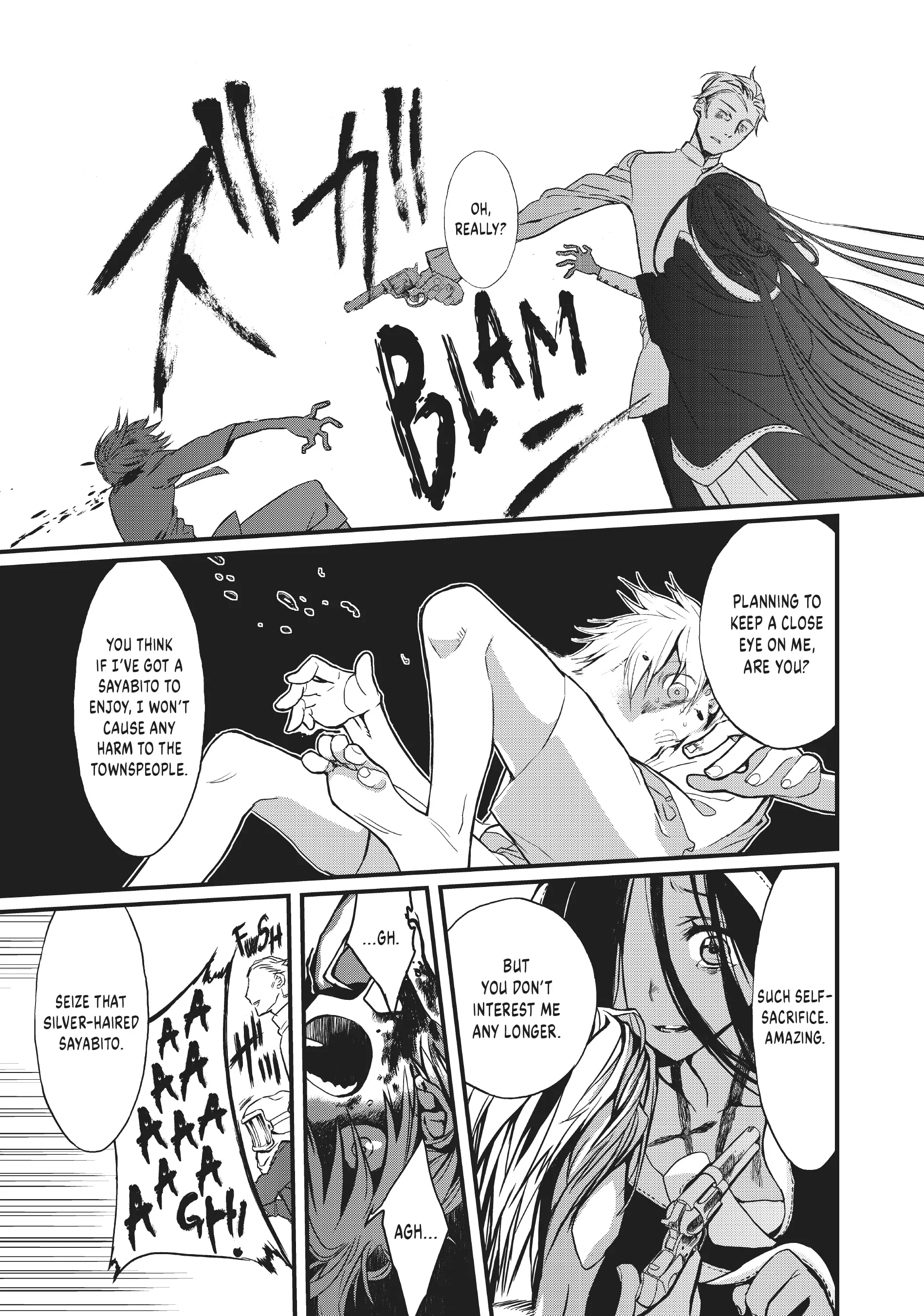 Sayabito: Swords of Destiny «Official» Chapter 2 - page 43