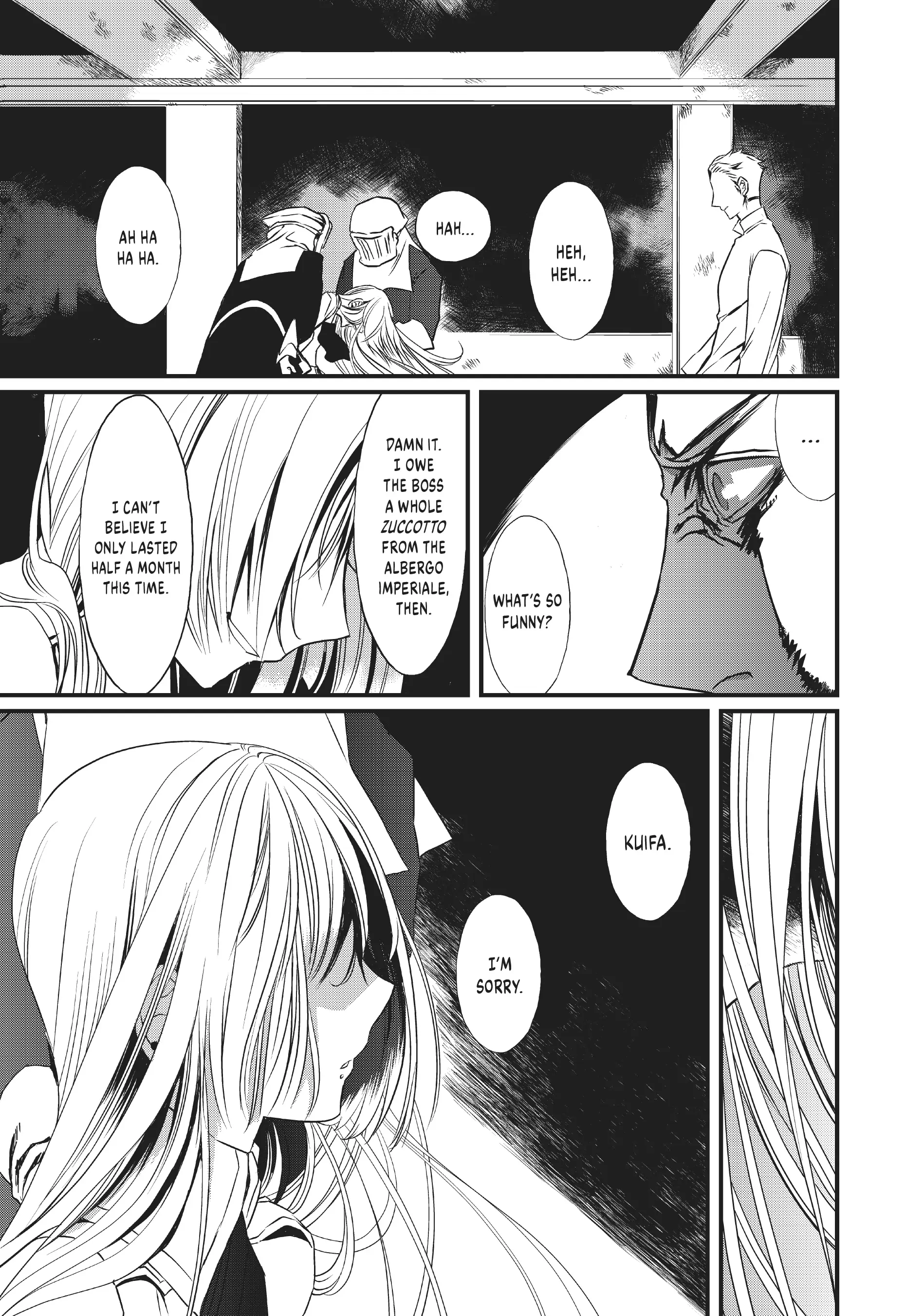 Sayabito: Swords of Destiny «Official» Chapter 2 - page 45
