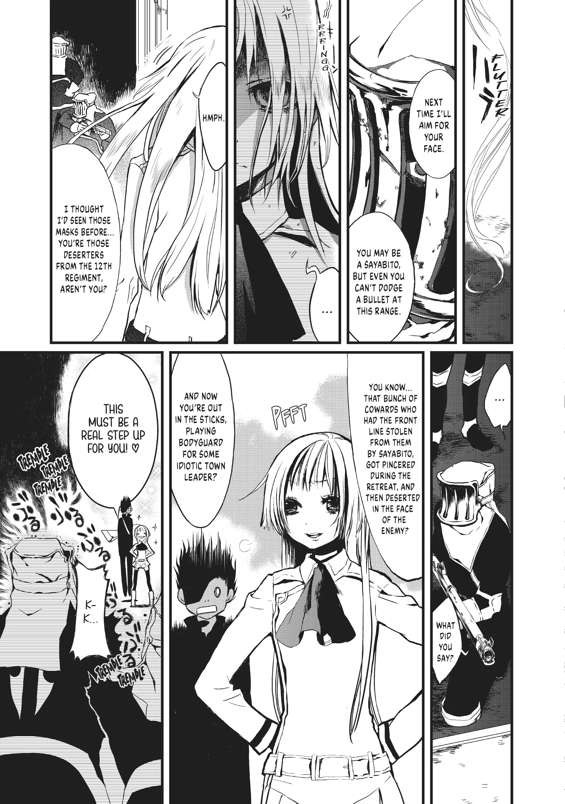 Sayabito: Swords of Destiny «Official» Chapter 2 - page 9