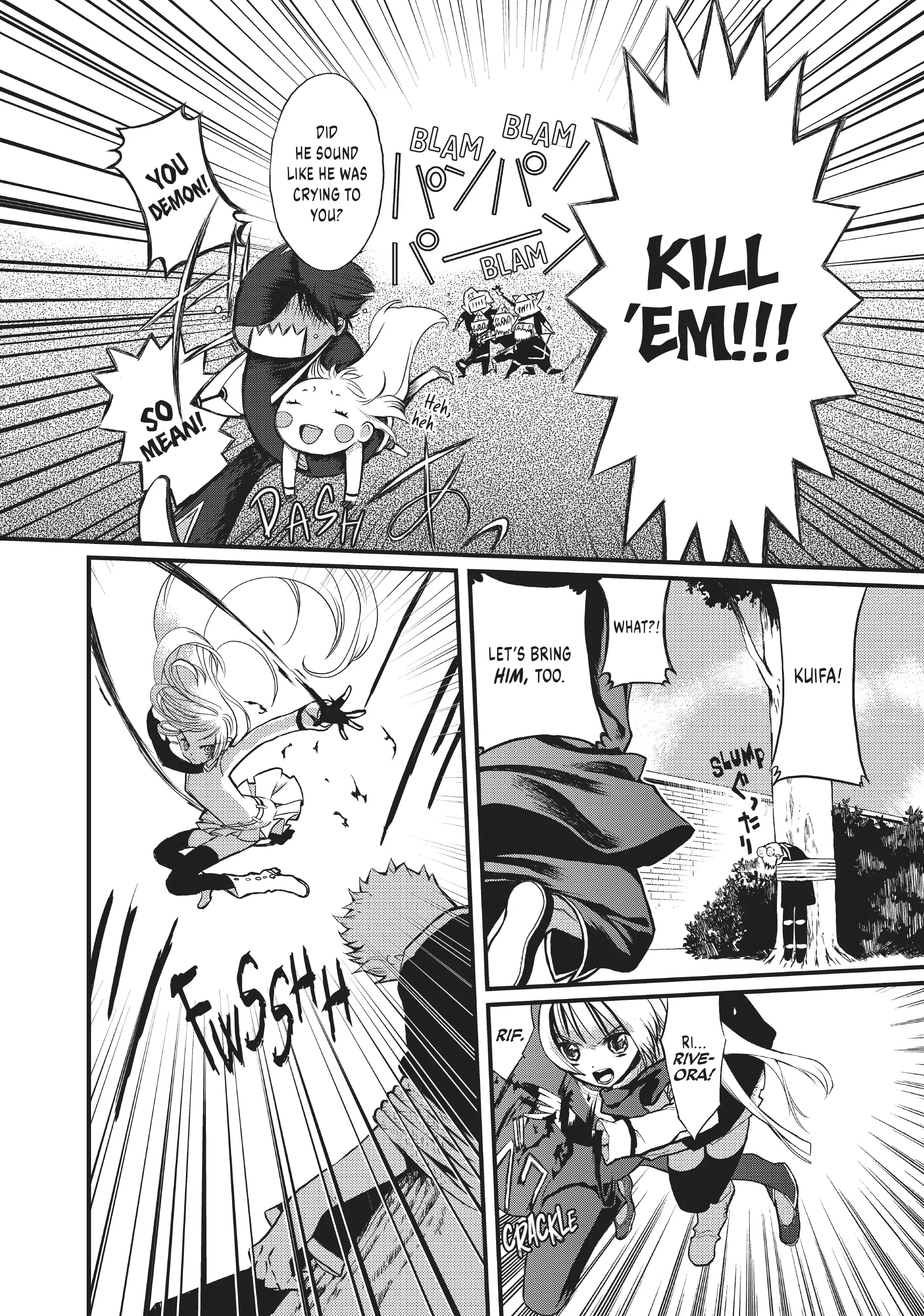 Sayabito: Swords of Destiny «Official» Chapter 2 - page 10