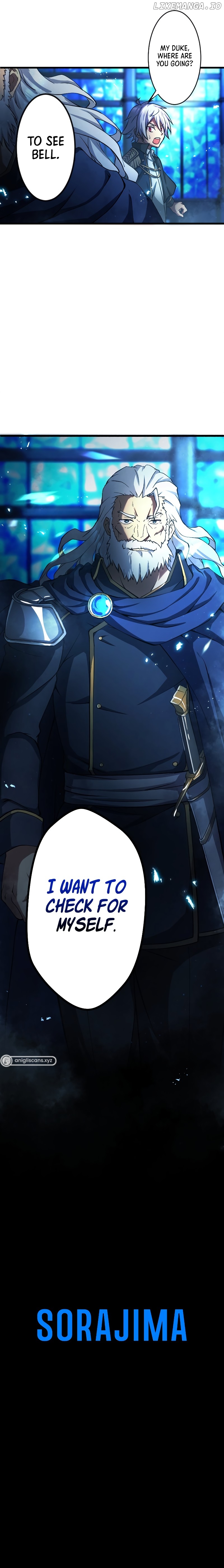 The return of the S-rank holy weapon user from the duke’s family Chapter 2 - page 19