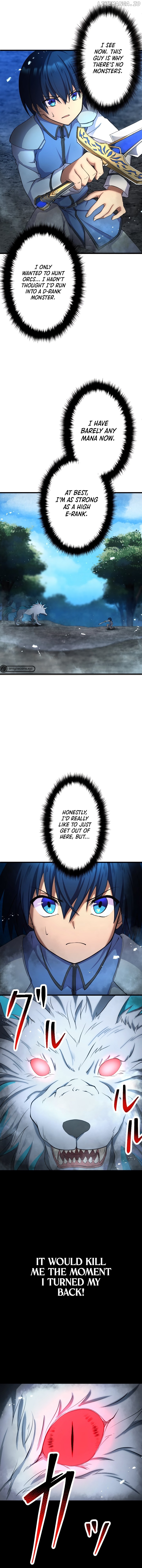 The return of the S-rank holy weapon user from the duke’s family Chapter 4 - page 4