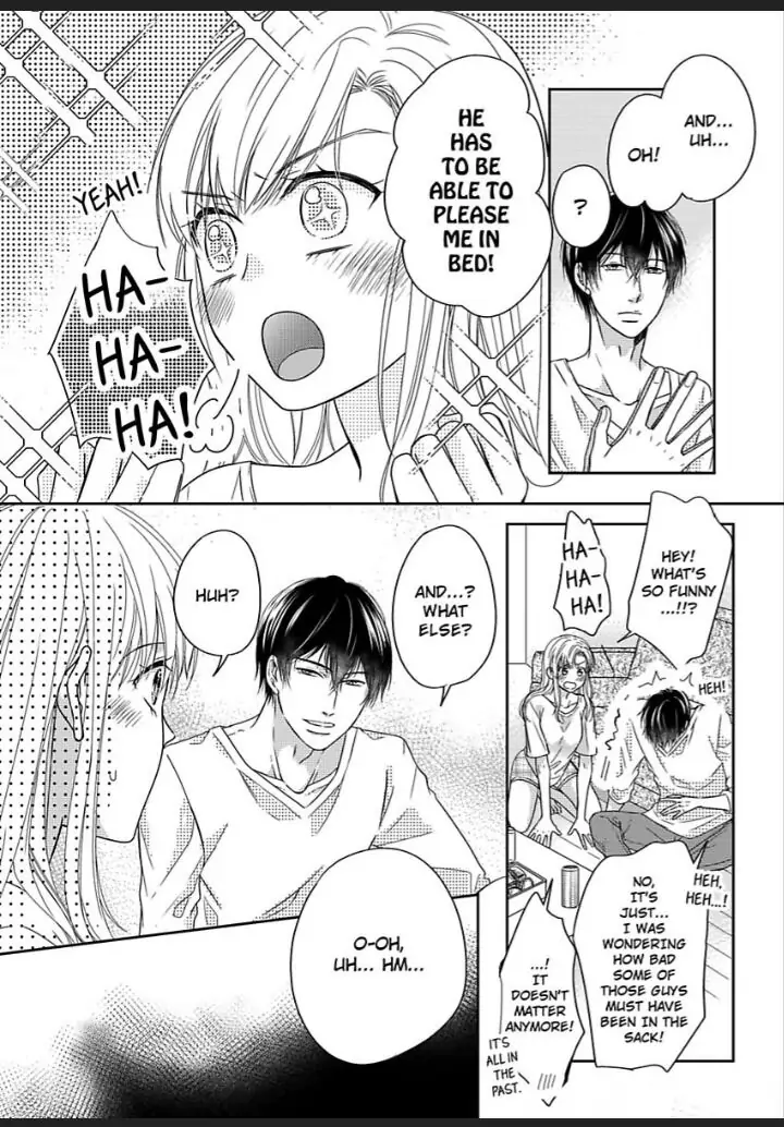 Naruse-kun ha Dekiai Ookami -Risou no Kareshi ha Osananajimi desita- Chapter 1 - page 12