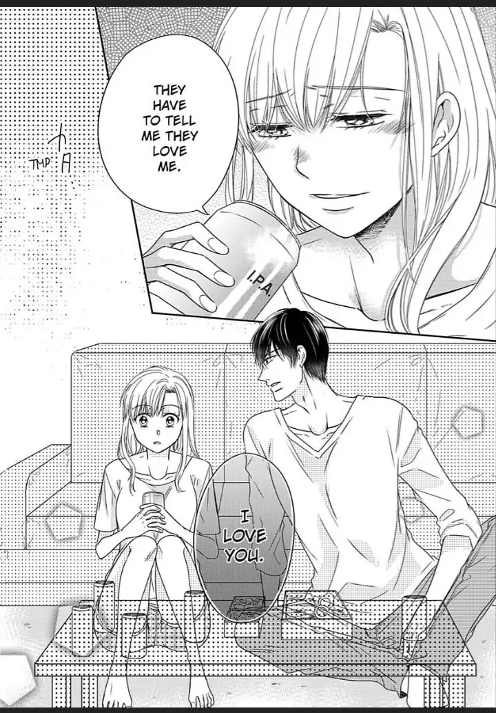 Naruse-kun ha Dekiai Ookami -Risou no Kareshi ha Osananajimi desita- Chapter 1 - page 13
