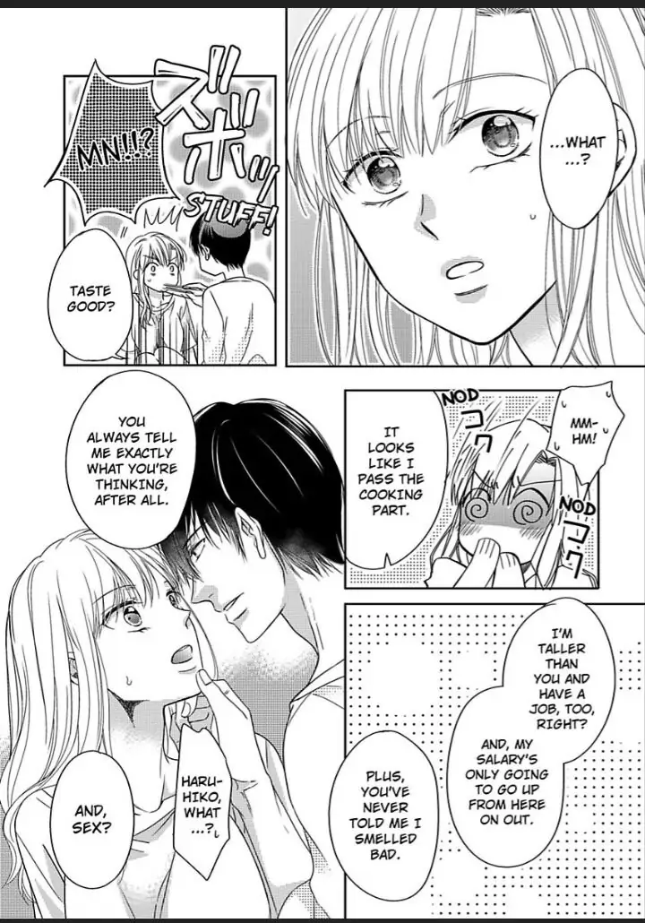 Naruse-kun ha Dekiai Ookami -Risou no Kareshi ha Osananajimi desita- Chapter 1 - page 14