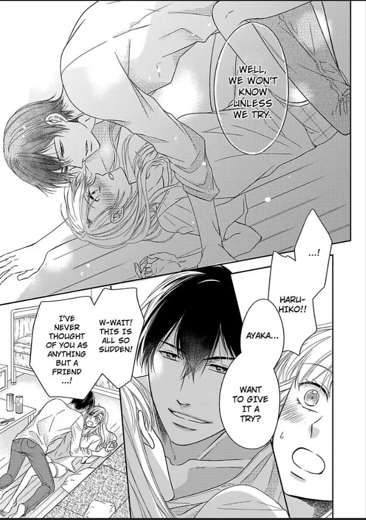 Naruse-kun ha Dekiai Ookami -Risou no Kareshi ha Osananajimi desita- Chapter 1 - page 15