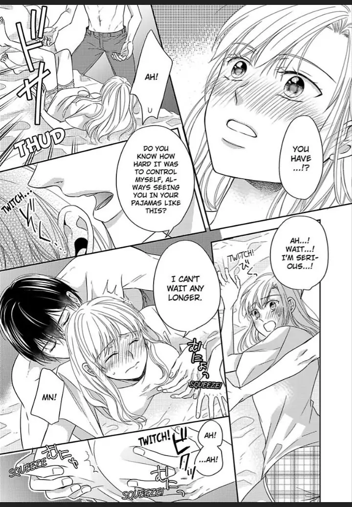 Naruse-kun ha Dekiai Ookami -Risou no Kareshi ha Osananajimi desita- Chapter 1 - page 17