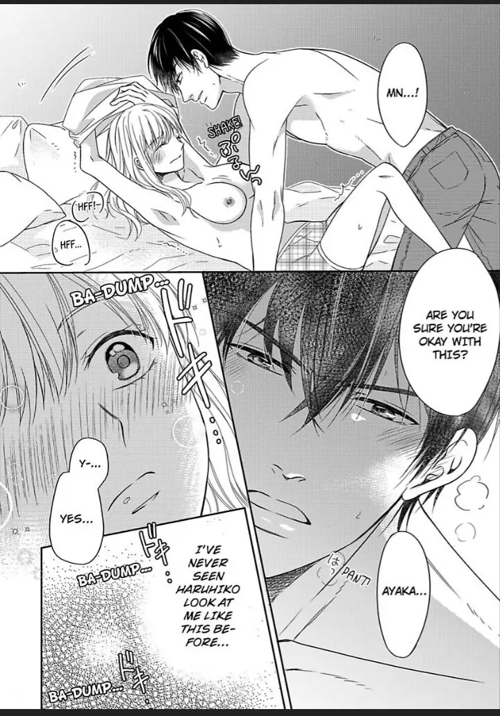 Naruse-kun ha Dekiai Ookami -Risou no Kareshi ha Osananajimi desita- Chapter 1 - page 19