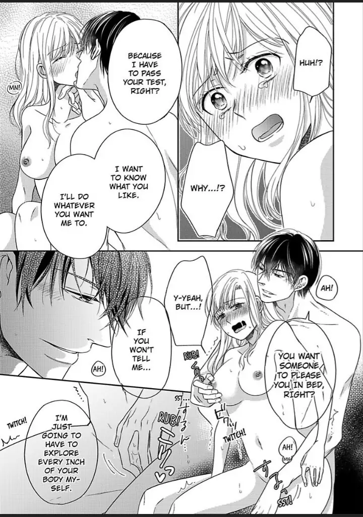 Naruse-kun ha Dekiai Ookami -Risou no Kareshi ha Osananajimi desita- Chapter 1 - page 21