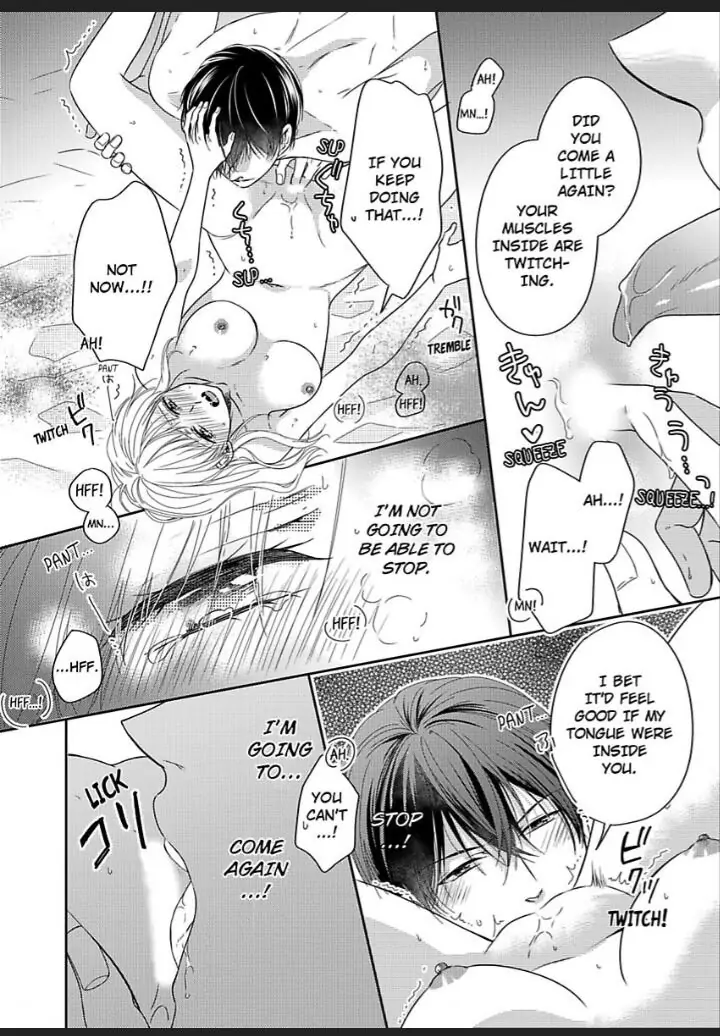Naruse-kun ha Dekiai Ookami -Risou no Kareshi ha Osananajimi desita- Chapter 1 - page 24