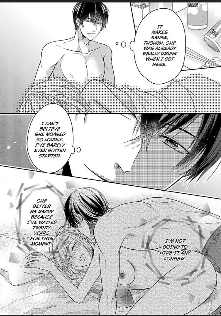 Naruse-kun ha Dekiai Ookami -Risou no Kareshi ha Osananajimi desita- Chapter 1 - page 26