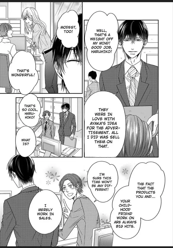 Naruse-kun ha Dekiai Ookami -Risou no Kareshi ha Osananajimi desita- Chapter 1 - page 5