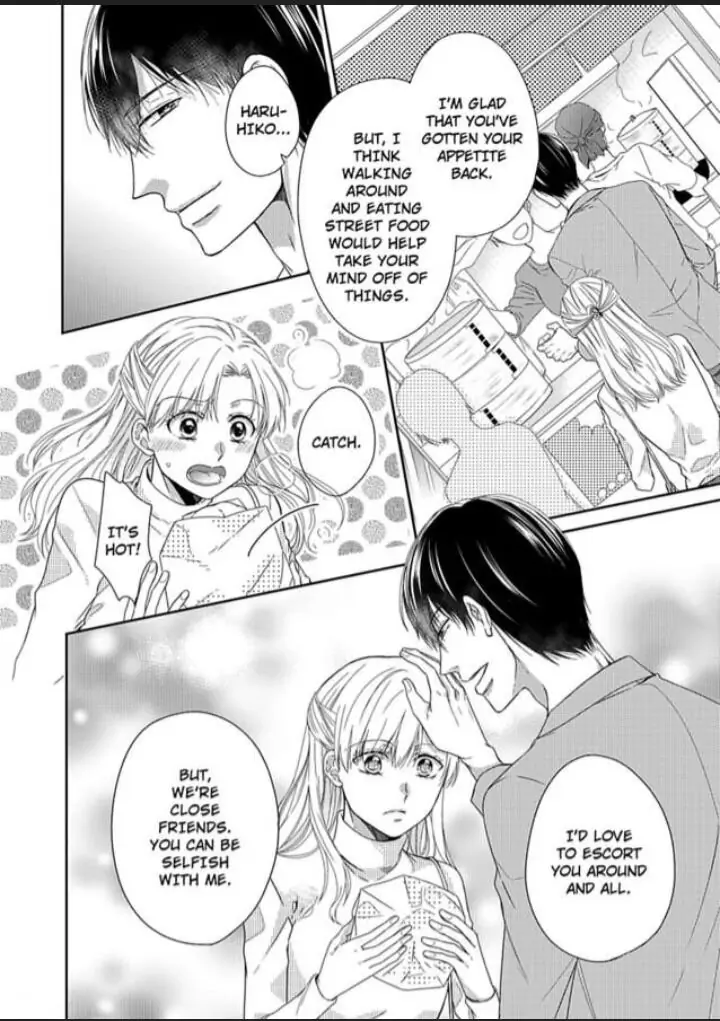 Naruse-kun ha Dekiai Ookami -Risou no Kareshi ha Osananajimi desita- Chapter 2 - page 10