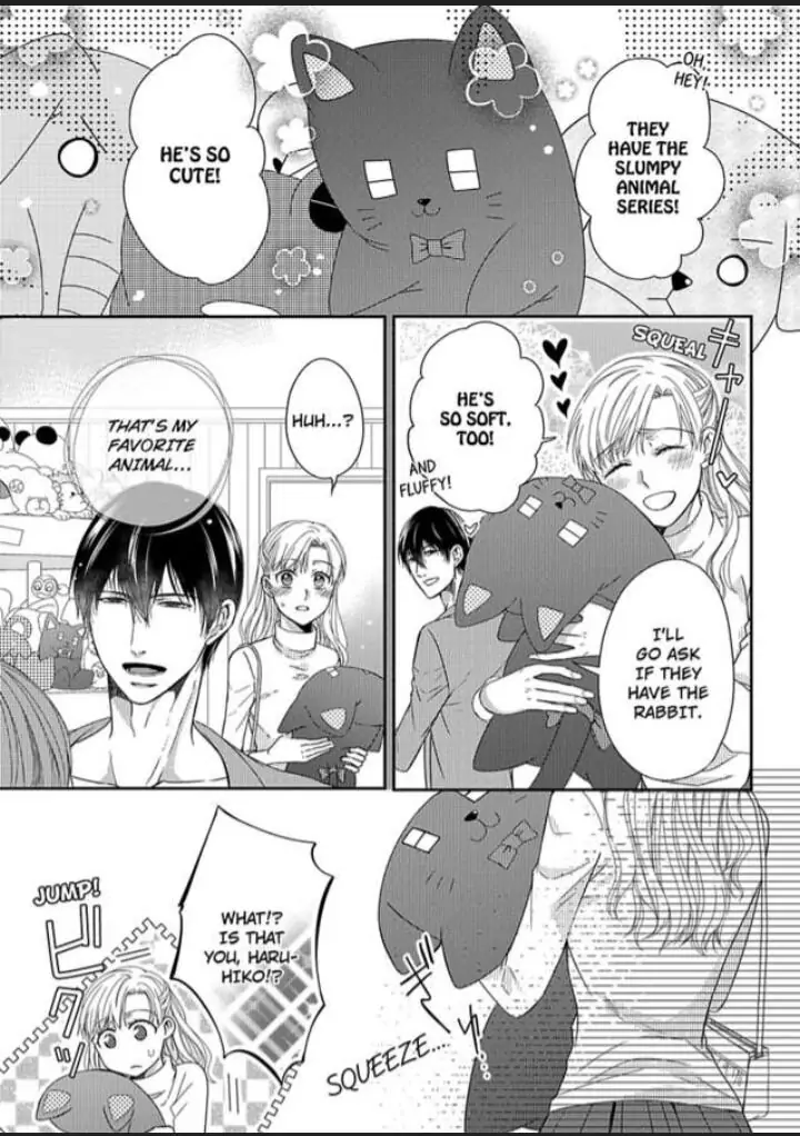 Naruse-kun ha Dekiai Ookami -Risou no Kareshi ha Osananajimi desita- Chapter 2 - page 13