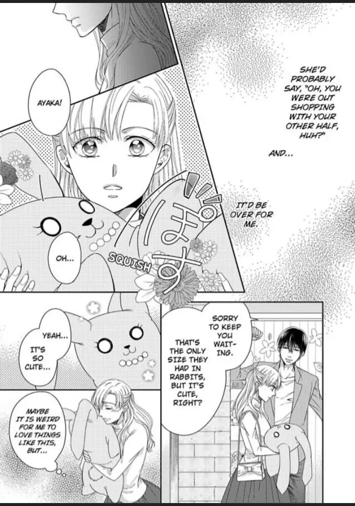 Naruse-kun ha Dekiai Ookami -Risou no Kareshi ha Osananajimi desita- Chapter 2 - page 15