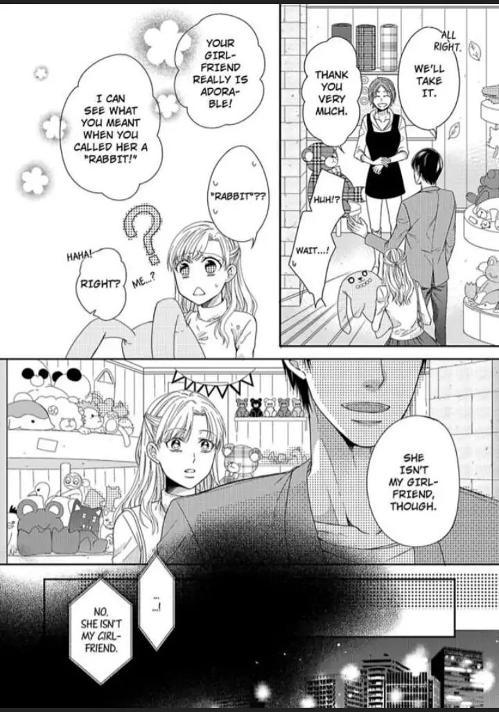 Naruse-kun ha Dekiai Ookami -Risou no Kareshi ha Osananajimi desita- Chapter 2 - page 16