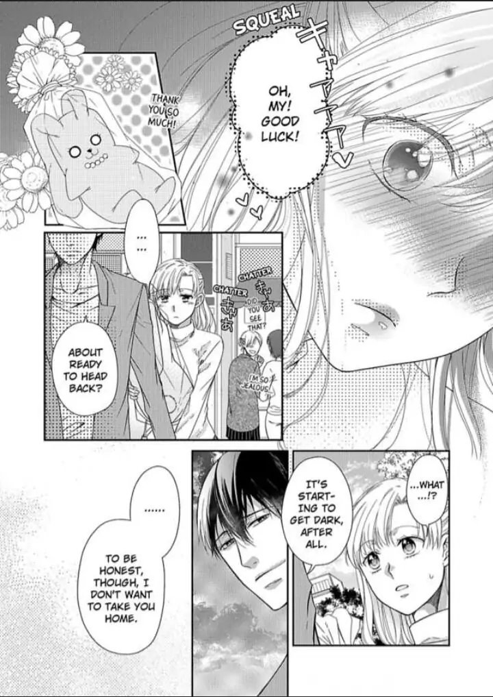 Naruse-kun ha Dekiai Ookami -Risou no Kareshi ha Osananajimi desita- Chapter 2 - page 18