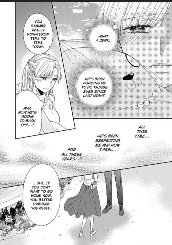 Naruse-kun ha Dekiai Ookami -Risou no Kareshi ha Osananajimi desita- Chapter 2 - page 20