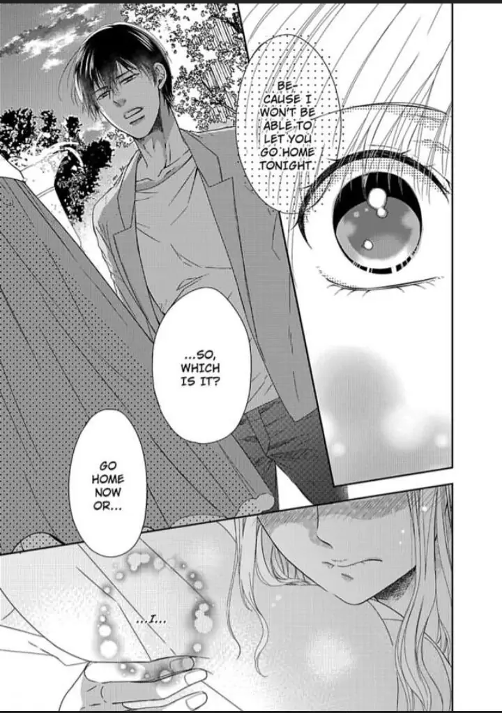 Naruse-kun ha Dekiai Ookami -Risou no Kareshi ha Osananajimi desita- Chapter 2 - page 21