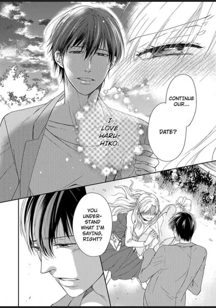 Naruse-kun ha Dekiai Ookami -Risou no Kareshi ha Osananajimi desita- Chapter 2 - page 22