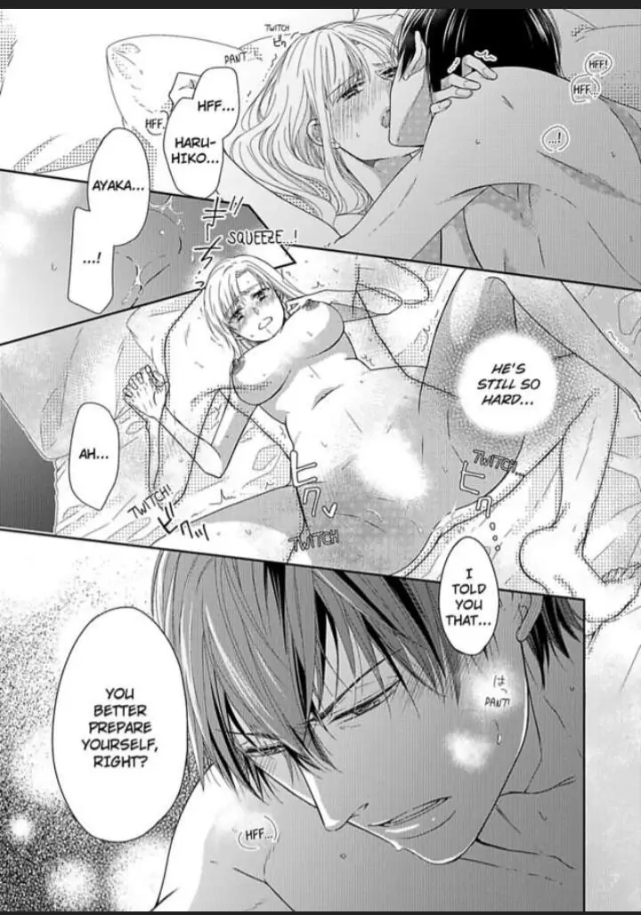 Naruse-kun ha Dekiai Ookami -Risou no Kareshi ha Osananajimi desita- Chapter 2 - page 27