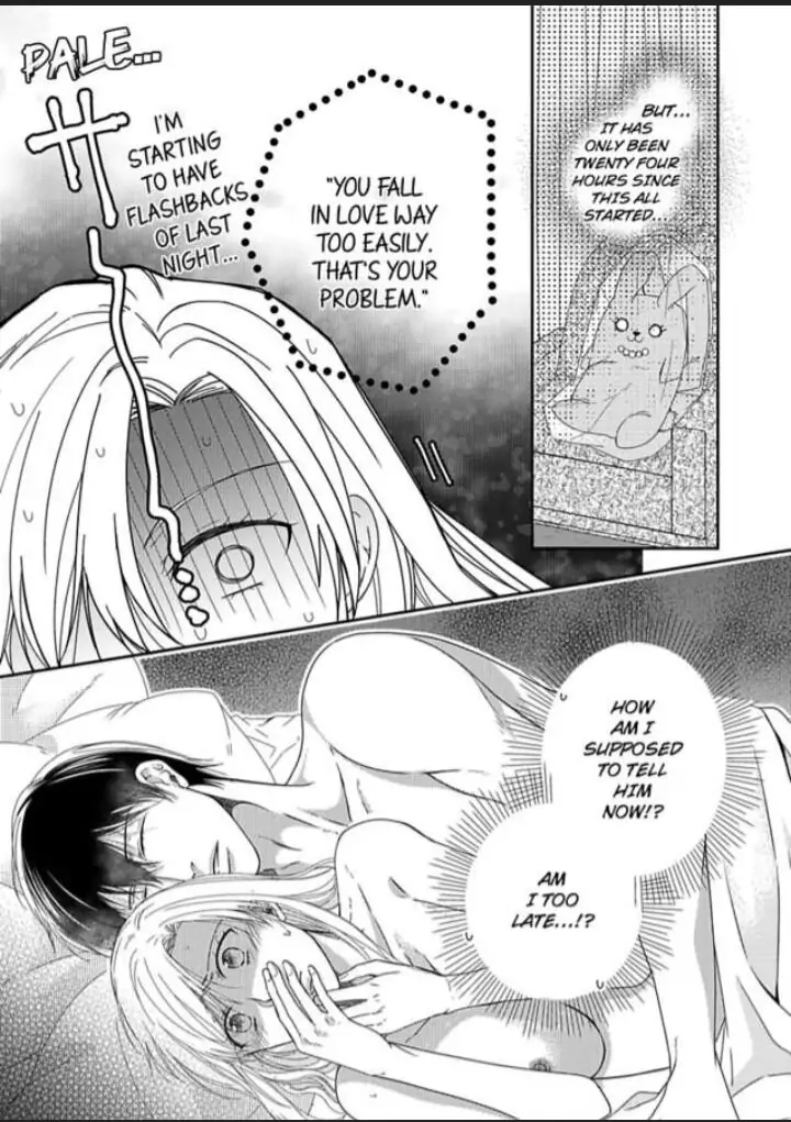 Naruse-kun ha Dekiai Ookami -Risou no Kareshi ha Osananajimi desita- Chapter 2 - page 30