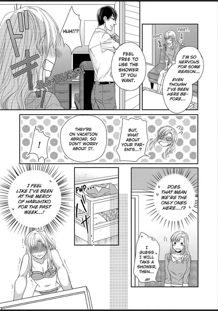 Naruse-kun ha Dekiai Ookami -Risou no Kareshi ha Osananajimi desita- Chapter 3 - page 13