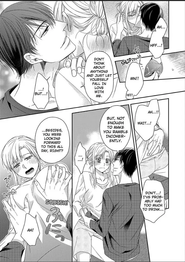 Naruse-kun ha Dekiai Ookami -Risou no Kareshi ha Osananajimi desita- Chapter 3 - page 21
