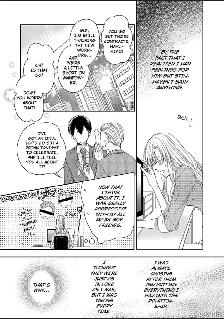Naruse-kun ha Dekiai Ookami -Risou no Kareshi ha Osananajimi desita- Chapter 3 - page 5