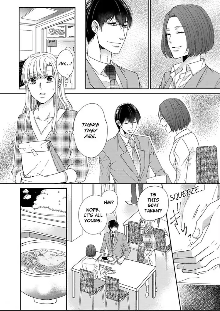 Naruse-kun ha Dekiai Ookami -Risou no Kareshi ha Osananajimi desita- Chapter 4 - page 10