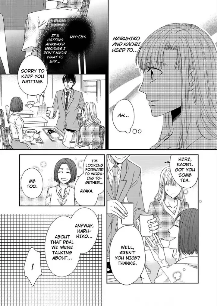 Naruse-kun ha Dekiai Ookami -Risou no Kareshi ha Osananajimi desita- Chapter 4 - page 13