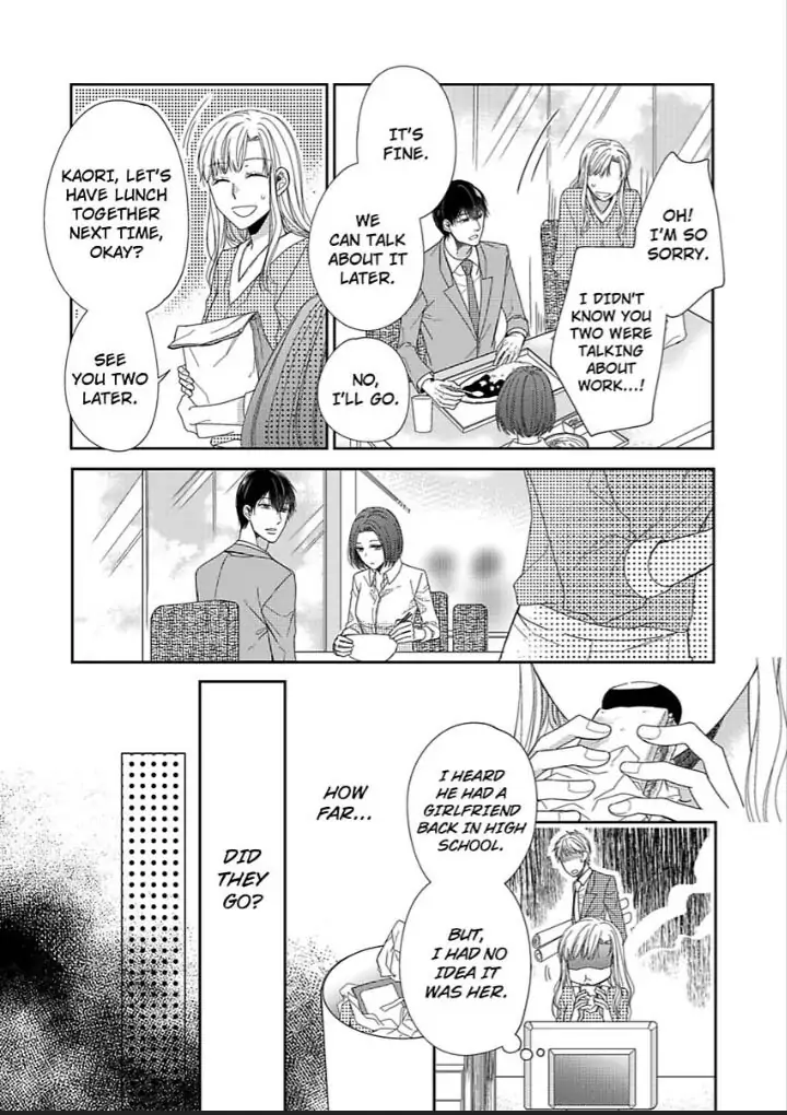 Naruse-kun ha Dekiai Ookami -Risou no Kareshi ha Osananajimi desita- Chapter 4 - page 14