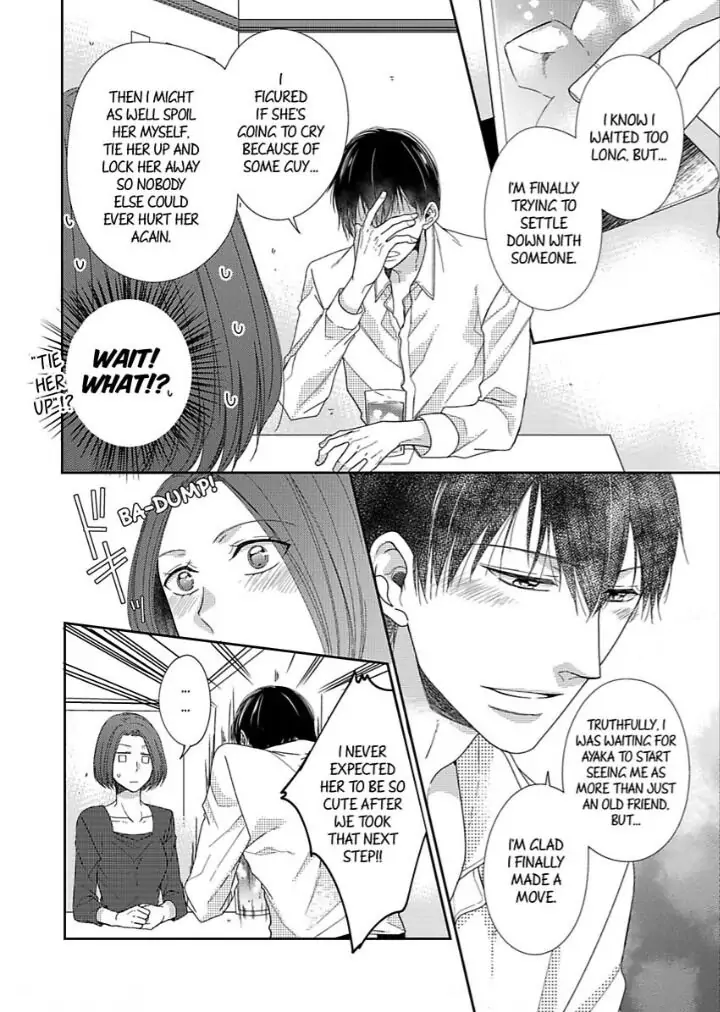 Naruse-kun ha Dekiai Ookami -Risou no Kareshi ha Osananajimi desita- Chapter 4 - page 22