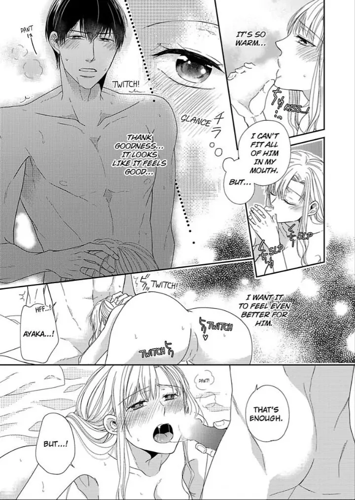 Naruse-kun ha Dekiai Ookami -Risou no Kareshi ha Osananajimi desita- Chapter 4 - page 29