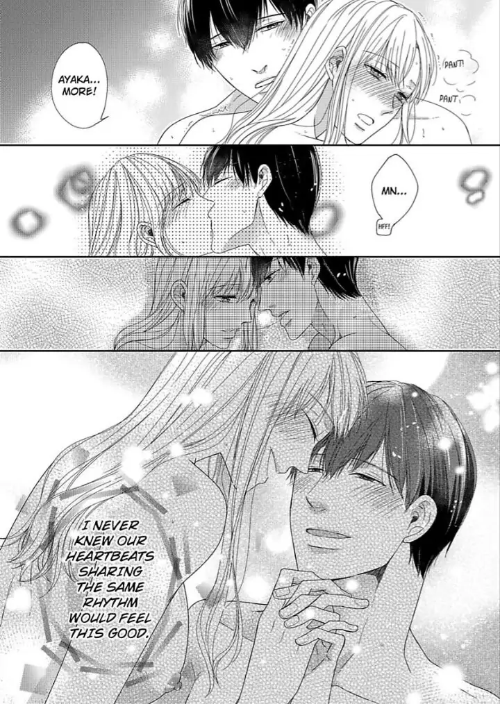 Naruse-kun ha Dekiai Ookami -Risou no Kareshi ha Osananajimi desita- Chapter 4 - page 34