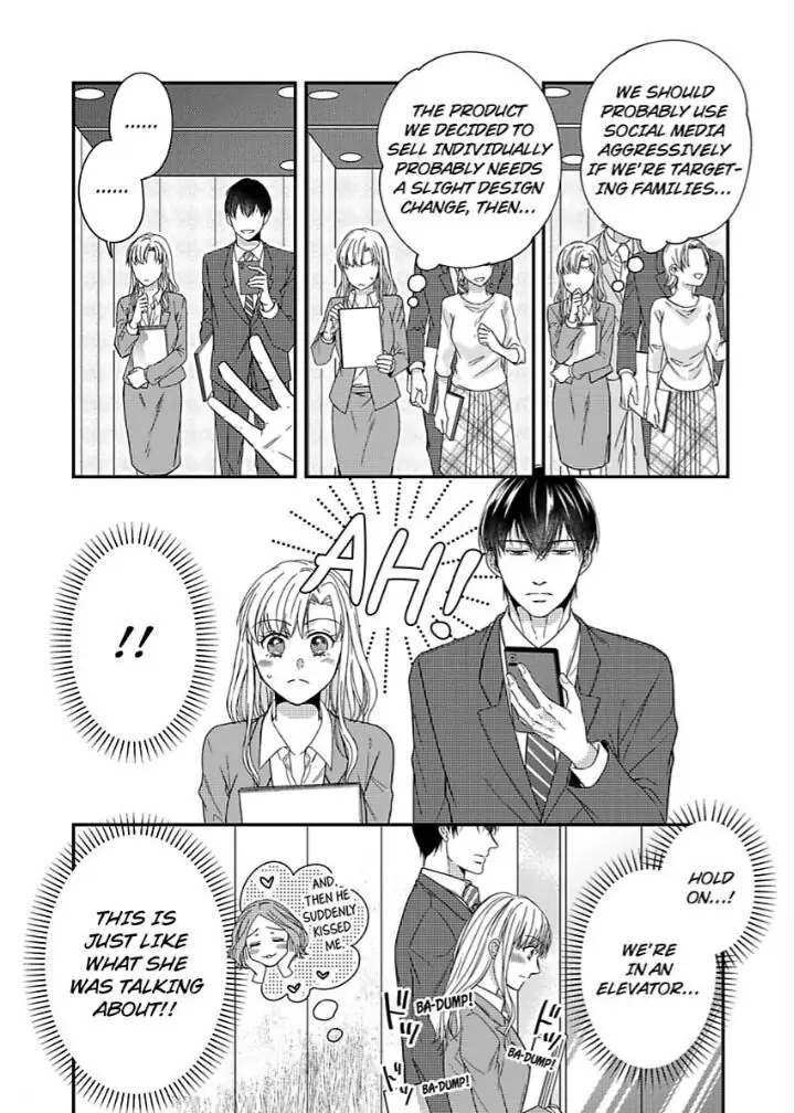 Naruse-kun ha Dekiai Ookami -Risou no Kareshi ha Osananajimi desita- Chapter 5 - page 10