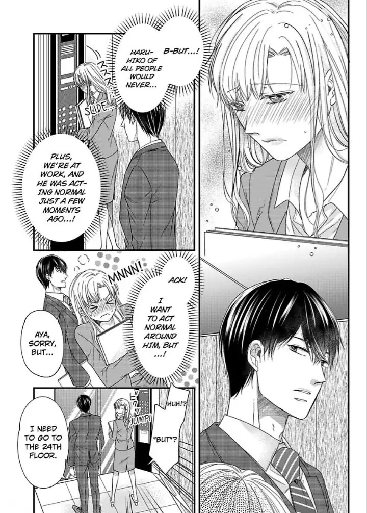 Naruse-kun ha Dekiai Ookami -Risou no Kareshi ha Osananajimi desita- Chapter 5 - page 11