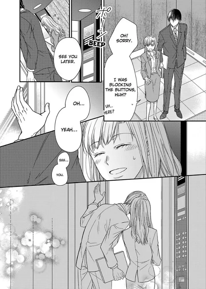 Naruse-kun ha Dekiai Ookami -Risou no Kareshi ha Osananajimi desita- Chapter 5 - page 12